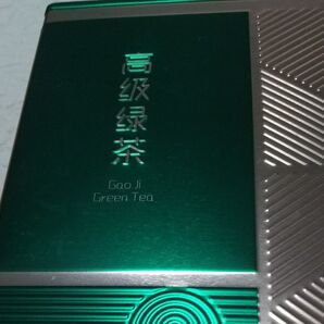 Gao Ji Green Tea 高級緑茶