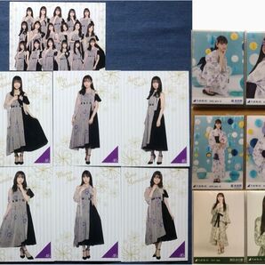 乃木坂46 2期生グッズセット:生写真2メンバー(堀未央奈&渡辺みり愛)コンプ+ポストカード「くじっちゃお2020」+缶バッジ