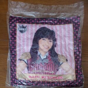 AKB48 渡辺麻友 クッション