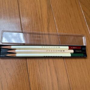 プラス製図用鉛筆 3本セット ケース入り