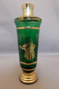 珍しい空瓶 US製 モロゾフ O-Cha お茶 リキュールの空瓶 高さ約15.5cm 能の文様 緑の瓶 小瓶 ジャパニーズ グリーン ティー 