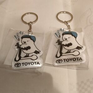 コウノトリキーホルダー2個 トヨタ自動車リフレクターキーホルダー反射材付き 自転車反射板