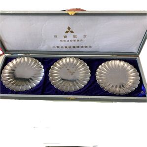 三菱マテリアル ハステロイ