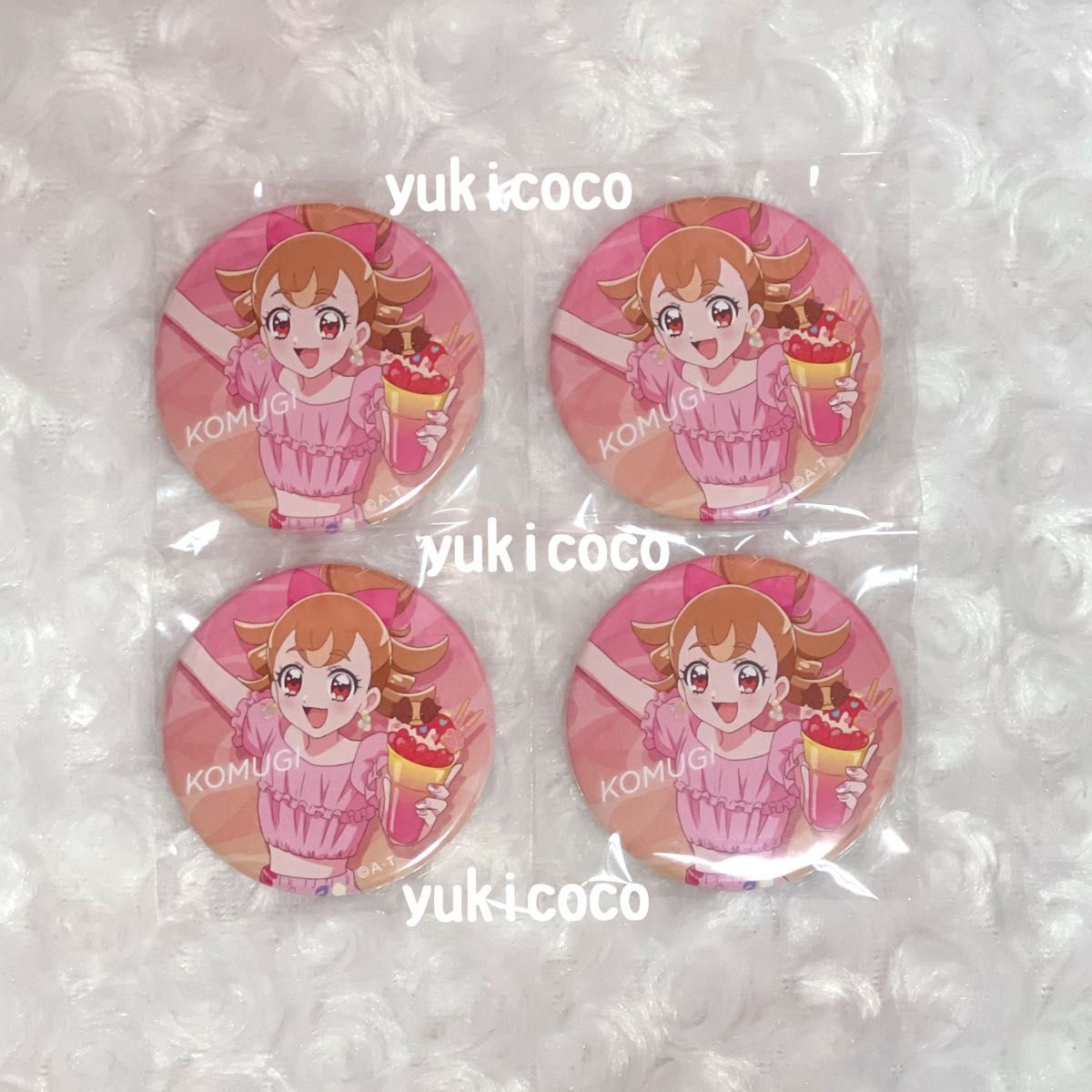 犬飼こむぎ ドリステ 缶バッジ まとめ売り わんだふるぷりきゅあ ドリームステージ 缶バッジ 犬飼こむぎ