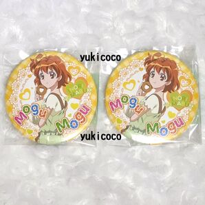 プリキュア プリスト トゥインクル缶バッジ フレプリ 山吹祈里