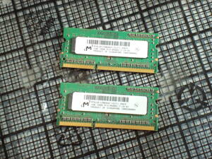  Note pc for PC3-8500 1GB 2 pieces set free shipping 