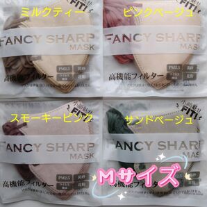 3D立体不織布マスク Mサイズ 40枚