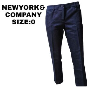 New York&Company ストレッチパンツ 濃紺 0 美品 古着