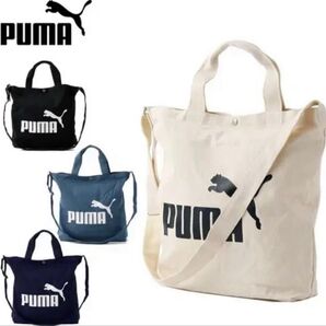 【プーマ/PUMA】 トートバッグ | スポーツ 即納 キャンバス 習い事 学生 エコバッグ トラベル