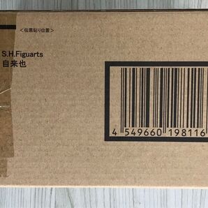 S.H.Figuarts 自来也