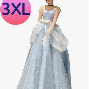 タイムセールSALE!!!!プリンセス シンデレラ カラードレス オフショルダー 大きいサイズ ウエディングドレス ブライダル