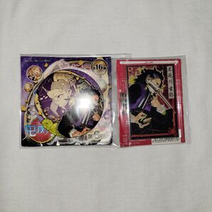 鬼滅の刃 不死川玄弥 原画展 コレクション缶バッジ ステータスカード コレクション