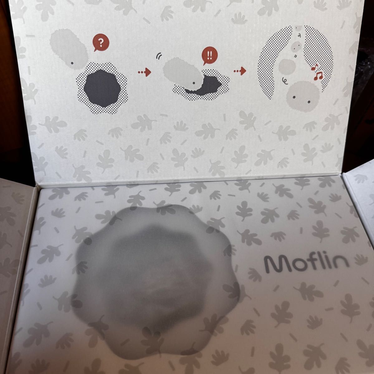 ‼️新品・未開封品 ‼️ Moflin モフリン AIペットロボット シルバー 新品未開封品】Moflin モフリン AIペットロボット シルバー