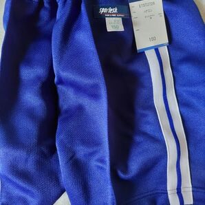 新品未使用 Sporlesh クオーターパンツ スポーツウェア 男女兼用 小中学生 150 サイズ ハナコン