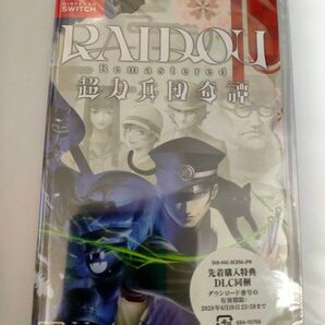 RAIDOU Remastered: 超力兵団奇譚 Switch版 【先着購入封入特典『ロイドウ眼鏡』DLCコード】 新品未開封