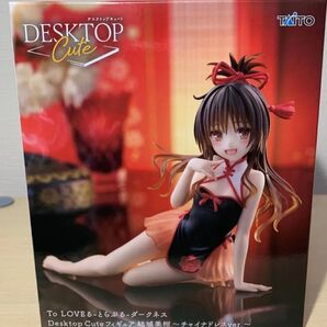 To LOVEる-とらぶる-ダークネス 結城美柑 チャイナドレスver. フィギュア