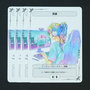 【MTG】英雄トークン 4枚セット オリジナル マジック・ザ・ギャザリング Ocean Tokens