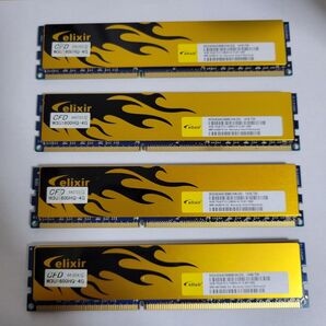 【動作確認済み】DDR3-1600 PC3-12800 16GB