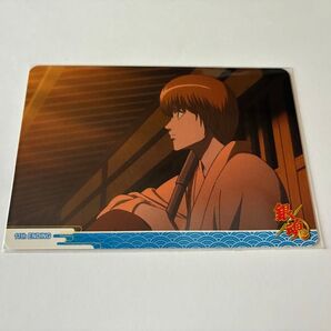 銀魂★11thエンディングカード★沖田総悟★12thエンディングカード真選組★土方十四郎★近藤勲★沖田総悟