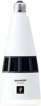 シャープ プラズマクラスター イオン発生機 IG-KTA20-W トイレや玄関にどうぞ LED照明 E26口金 ホワイト_画像1