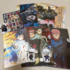 呪術廻戦 ステッカー クリアファイル 特典 非売品 まとめ売り