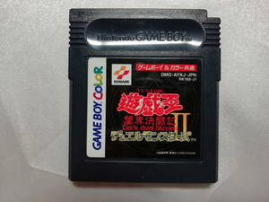 【中古品】 ゲームボーイソフト 遊戯王 デュエルモンスターズ2 闇界決闘記 ソフト単品