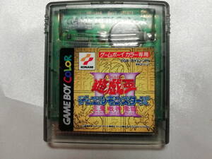 【中古品】 ゲームボーイソフト 遊戯王デュエルモンスターズ3 三聖戦神降臨 ソフト単品