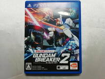 【中古品】 PSVITAソフト ガンダムブレイカー2_画像1