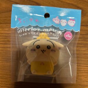 相場価格インテリアミニフィギュア うさぎ ちいかわ ソフビインテリアマスコット