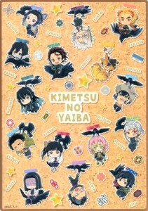 鬼滅の刃 下敷き 鎹鴉運ばれ隊士 アニメイト オンリーショップ 限定 きめつのやいば グッズ カナヲ しのぶ 義勇 無一郎 煉獄 蜜璃 小芭内