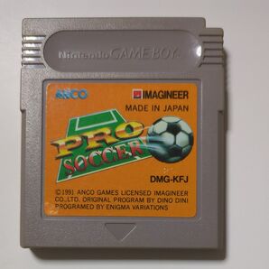 ゲームボーイ PRO SOCCER プロサッカー ソフト DMG-KFJ(ソフトのみ)