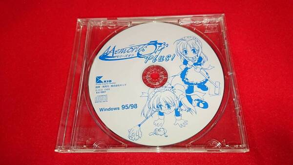 PCソフト メモリーズオフ Plus! / Memories Off Plus! アクセサリー集 / KID キッド