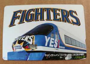 OH41◆一穴オレカ◆FIGHTERS◆ラッピングトレイン「ファイターズ号」(ニセコEXP車輌)◆キハ183系◆日本ハム◆JR北海道◆オレンジカード