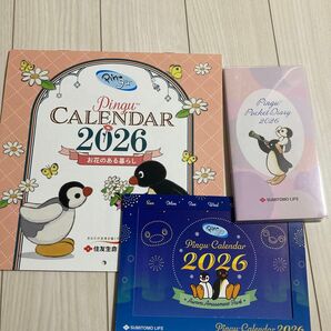 2026年 ピングーカレンダー 卓上カレンダー 手帳