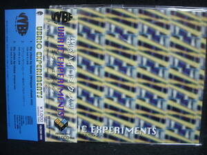 【中古CD】UBRIC EXPERMENTS / My vibes by blues / ユーブリック・エクスペリメンツ