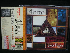 【中古CD】2CD / 4 hero / two pages / CD-ROM データ付 / 初回限定