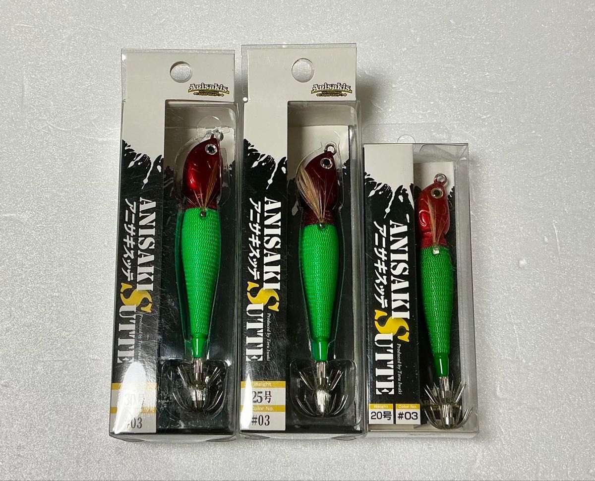 アニサキスッテ 30号　人気カラー3本セット　新品未使用 人気カラー アニサキスッテ 20号 25号 30号 #03 赤/緑 3点セット