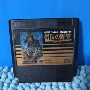 信長の野望 ファミコン 戦国群雄伝
