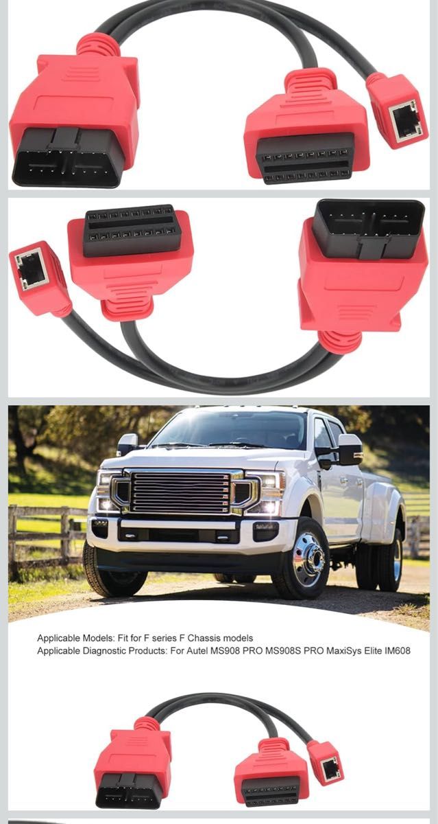 OBD2 ケーブル アダプター、プログラミング ケーブル コネクター イーサネット OBDII 診断スキャナー 