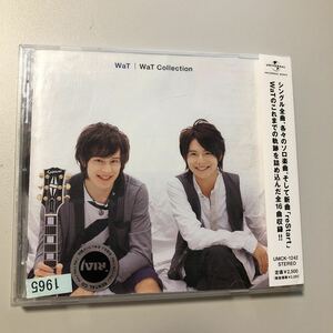 貴重です！WaT　Collection ベストCD　【20-09A】