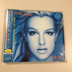 貴重です！ブリトニー・スピアーズ　CD　イン・ザ・ゾーン【20-09A】