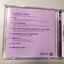 貴重です！帯付きＣＤ　Ｃ２Ｋ　シーツーケー　CO-KEY コーキ 【20-09A】_画像6