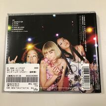 貴重です！帯付きＣＤ　Ya-kyim HIP! UP! POP! ヒップホップＣＤ　ヤキーム【20-09A】_画像2