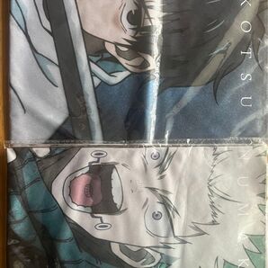 呪術廻戦 劇場版 呪術廻戦0 狗巻棘 乙骨憂太 スカーフ風ハンカチ 2個セット