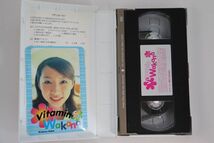 ■ビデオ■ＶＨＳ■ＶｉｔａｍｉｎＷａｋａｎａ■酒井若菜■中古■_画像4