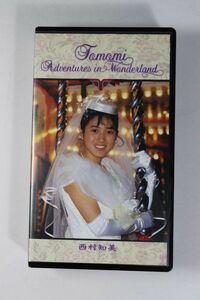 # video #VHS# mystery. country. . beautiful # Nishimura Tomomi # used #