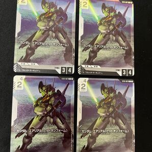 エアリアル ビットオンフォーム C+ パラレル ガンダムカード スタートデッキ ヒロイックビギニング ST01 ボーナスパック