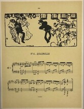 【特価】　≪　　 ピエール ボナール　　≫　　リトグラフ【石版画】　　QUADRILLE 　1952年　　PIERRE-BONNARD_画像2