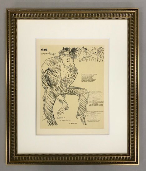 【特価】　≪　　 ピエール ボナール　　≫　　リトグラフ【石版画】　　NIB CARNAVALESQUE　Ⅰ　　1952年　　PIERRE-BONNARD