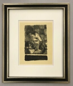 【特価】　≪　　 ピエール ボナール　　≫　　リトグラフ【石版画】　　FEMME DEBOUT DANS SA BAIGNOIRE　　1952年　　PIERRE-BONNARD